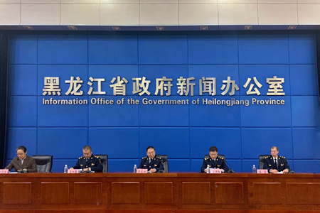 黑龙江海事局:维护龙江水上安全形势持续稳定  助力龙江全方位振兴