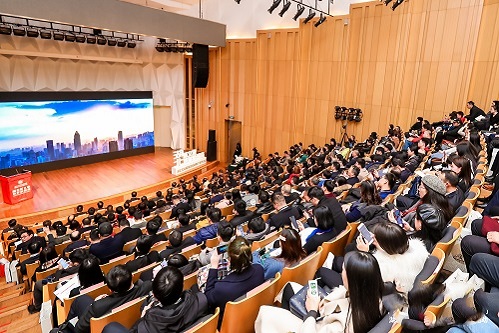 第四届楚商大会文旅招商推介专场爆棚