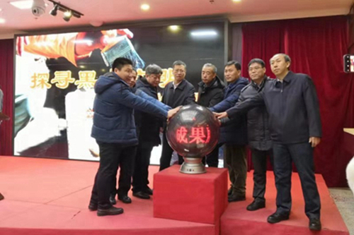 &ldquo;探寻黑土文明&mdash;&mdash;黑龙江考古新成果专题展&rdquo;成功举办