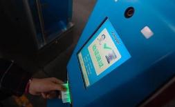 候补购票、刷脸进站&hellip;2020年春运与往年有啥不一样