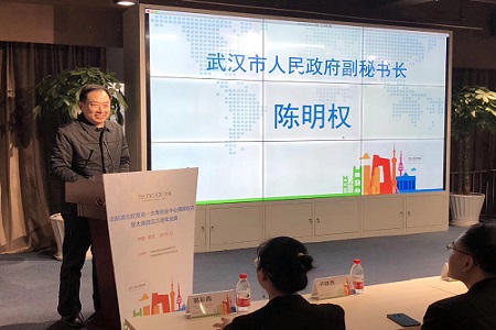 太库武汉三年服务百余企业估值近150亿