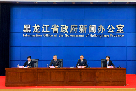 黑龙江省：新一轮科技型企业三年行动计划实施中