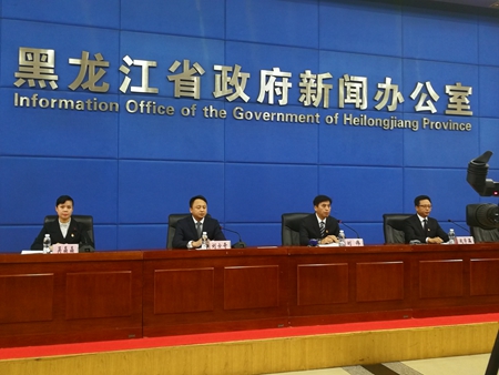 黑龙江：&ldquo;污染防治攻坚战&rdquo;已打响