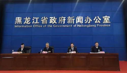 黑龙江：诗和远方融合 奏响文旅新篇章