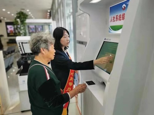 双鸭山市把改革作为破解发展难题的&ldquo;金钥匙&rdquo;