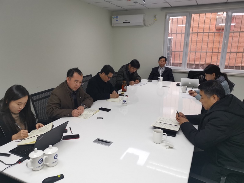 科技赋能黑龙江高质量发展座谈会在中科院成功举行