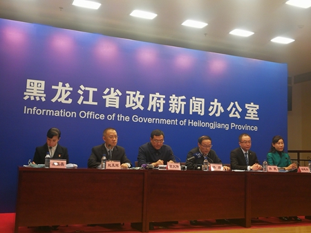 疫情动态| 黑龙江省疾控中心专家：教你如何正确选择佩戴口罩