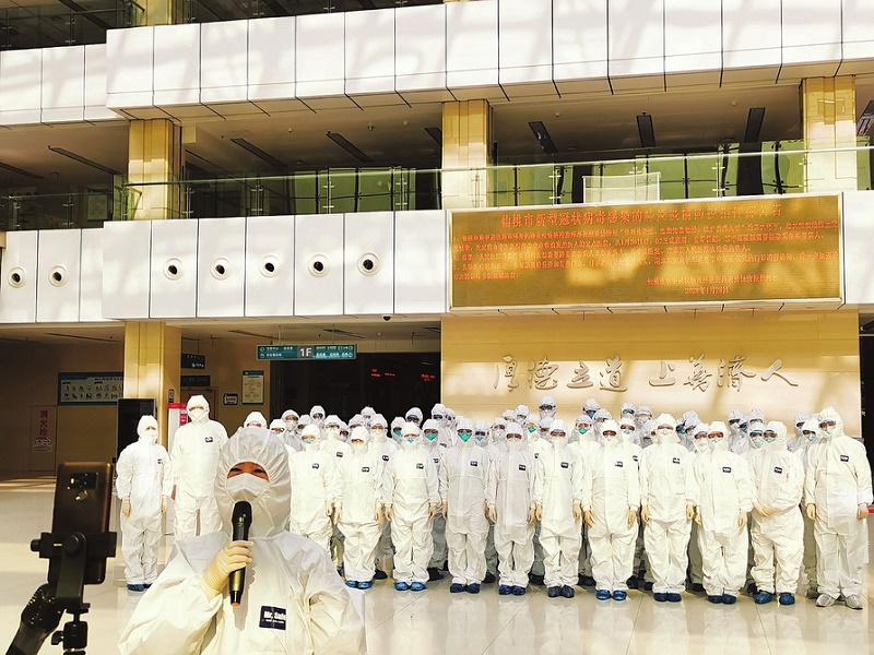 疫情动态| 驰援湖北 山西援鄂医疗队：我们一定不负重托！