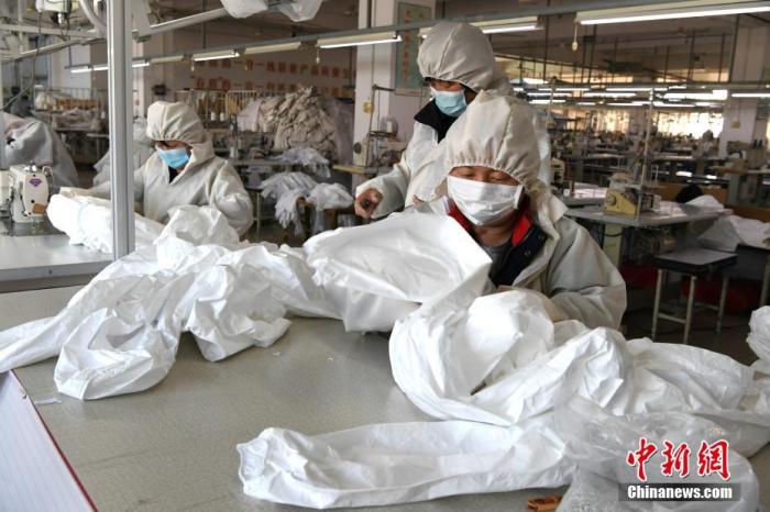 疫情动态| 工信部：8.63万件可进重症监护病室防护服已运抵湖北