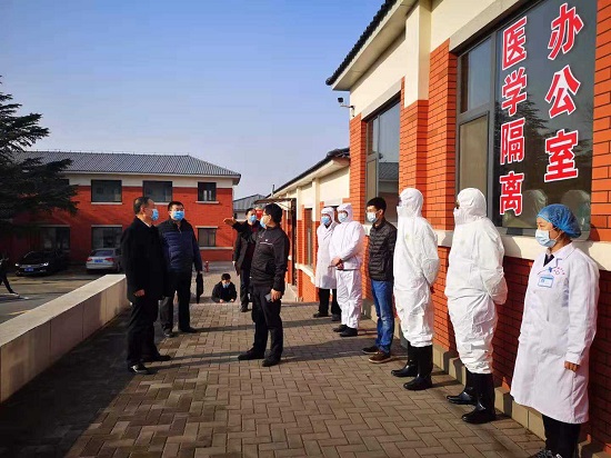 疫情动态|武汉市将对四类人员集中收治和隔离