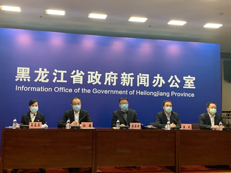 黑龙江确诊病例95例 通报首批2例治愈患者情况