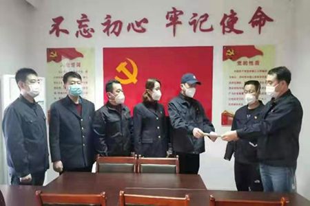 疫情动态| 大连客运段干部职工众志成城把好疫情防控关