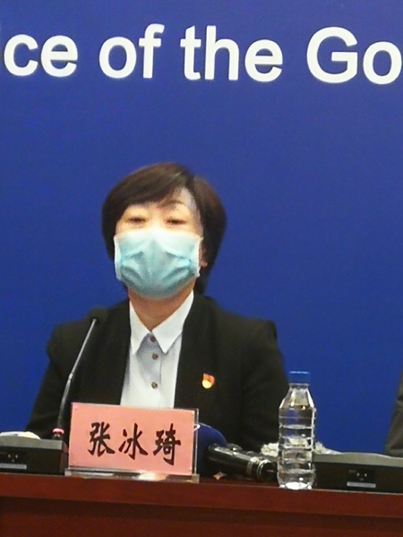 疫情动态| 黑龙江疫情期间推行医保事项网上办、手机办、电话办