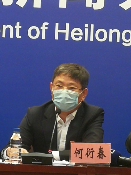 疫情动态| 黑龙江省人社厅：推行&ldquo;不见面&rdquo;服务，可延时办理社保业务