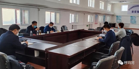 疫情动态| 黑龙江：呼玛县召开联防联控领导小组第十一次会议