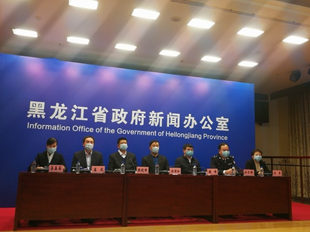 疫情动态| 黑龙江省确诊病例155例 治愈出院患者增至4例