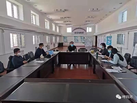疫情动态| 黑龙江：呼玛县召疫情防控领导小组第十三次会议
