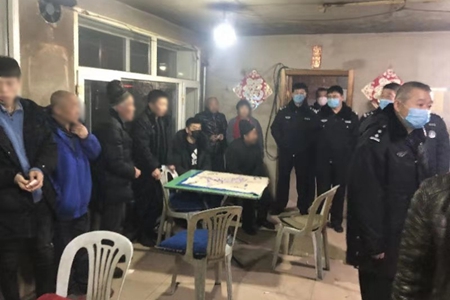 疫情动态| 疫情期间聚众赌博，哈尔滨警察抓你没商量