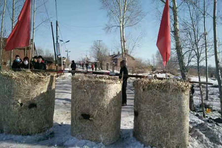 疫情动态| 黑龙江省勃利县各村屯严防死守筑牢防控疫情&ldquo;钢铁长城&rdquo;