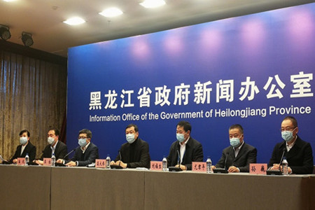 疫情动态| 黑龙江省银保监局：涉疫工作、治疗、隔离人员个人信贷还款可延后