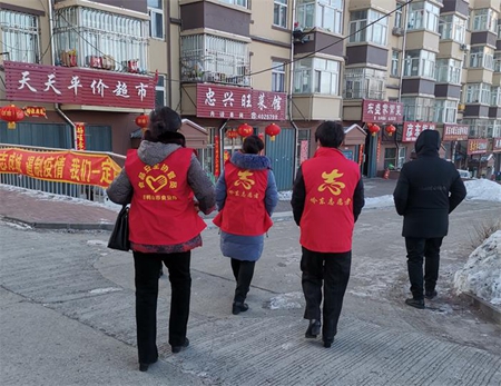 疫情动态| 双鸭山：9000余名志愿者奋战在疫情防控前线