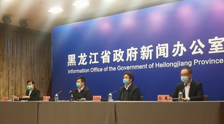 疫情动态| 黑龙江确诊病例277例 解除医学观察3273人