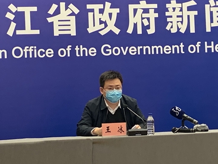 疫情动态| 黑龙江：75%乙醇消毒液将回归市场化运作