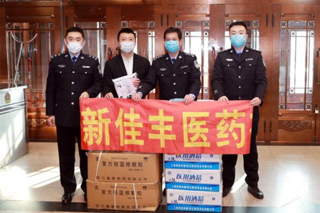 疫情动态| 爱心企业为哈尔滨市公安宣传民警赠送防疫物品