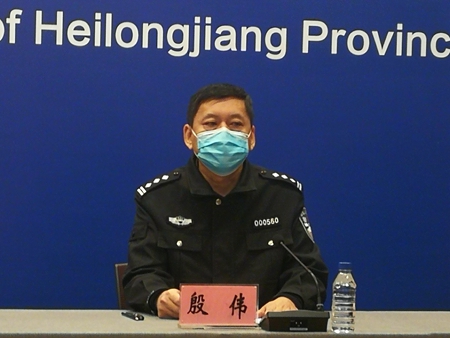 疫情动态| 黑龙江：刻意隐瞒密切接触经历者 - 依法打击！