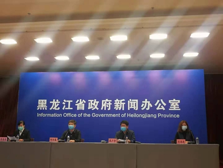 黑龙江省13地市310人今晚出征支援湖北孝感