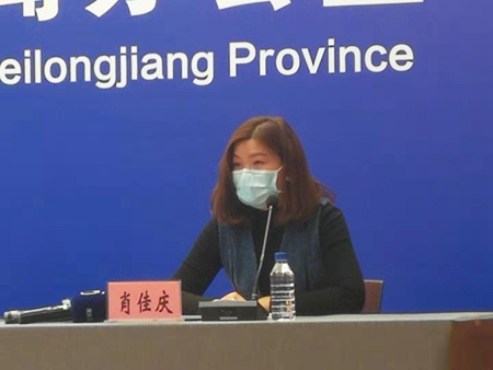 黑龙江返岗复工人员工作区域防疫指南须知