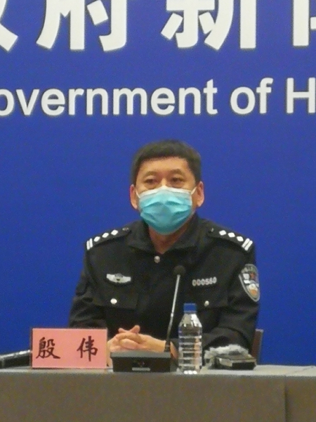 黑龙江省公安厅通报6起隐瞒病情违法犯罪典型案件