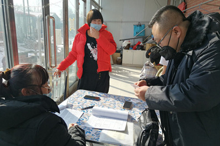 七台河市茄子河区:小小通行证,发挥疫情防控大作用