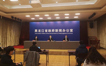 黑龙江：哈齐牡佳最强医院集中收治