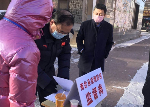 黑龙江南岔县下沉力量管住&ldquo;四门&rdquo;