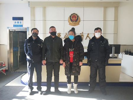 哈尔滨：对辱骂、推搡疫情防控人员行政拘留处罚