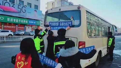 黑龙江省克山县：&ldquo;双线&rdquo;融合打出防疫宣传组合拳