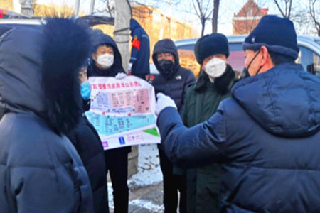 七台河市桃山区：坚决打赢疫情防控城市保卫战