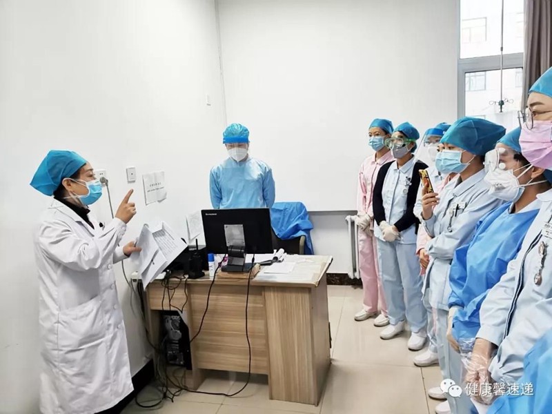 大庆市第四医院全力抗疫，为一线的医务人员保驾护航