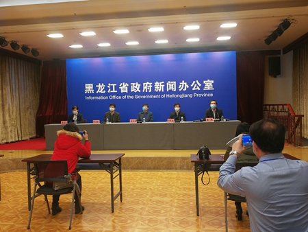 疫情动态| 黑龙江现存确诊病例245例 佳木斯、大兴安岭两地已清零