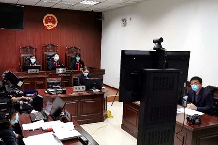 黑龙江公开宣判三起妨害疫情防控犯罪案件