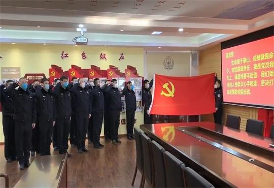 奋战&ldquo;疫&rdquo;线 哈尔滨东莱街派出所在行动