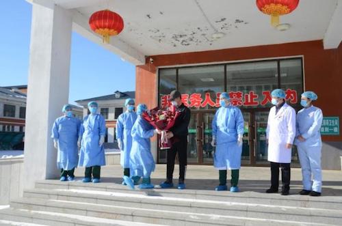 疫情动态| 伊春市新冠肺炎确诊病例患者治愈出院