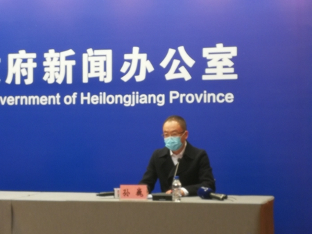 黑龙江：治愈出院病例280例 出院后需再观察隔离14天