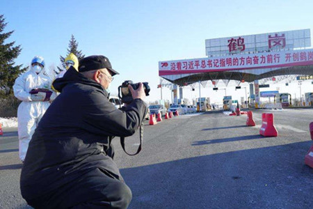 黑龙江鹤岗警方：战疫宣传运用&ldquo;组合拳&rdquo;唱响疫情防控最强音