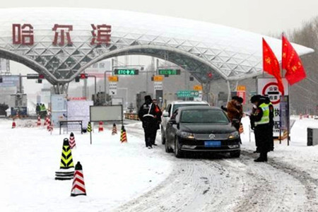 哈尔滨市公安局交警支队松北大队：共坚守 战疫情 等春来！