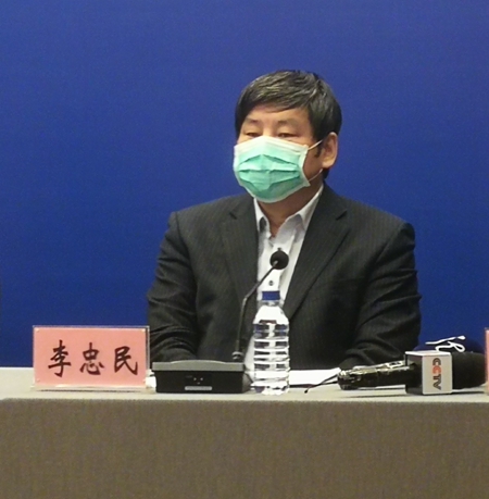 黑龙江省市场监管局30举措力促企业复工复产