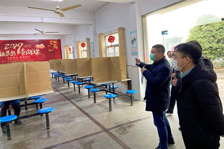 盘锦市场监管局认真做好餐饮单位复工复产督导检查工作