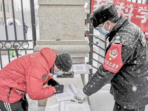 黑龙江疫情急刹车揭秘: 撸掉9官员, 八千干部下一线