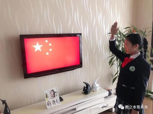 黑龙江铁力市各中小学举行春季学期&ldquo;云开学典礼&rdquo;